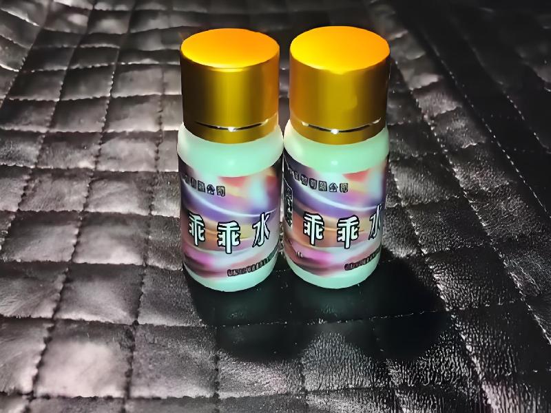 催听迷商城9871-ct0型号